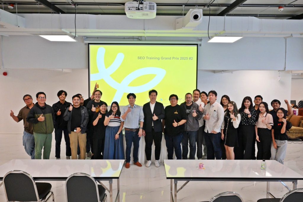 SEO Training Grand Prix 2025